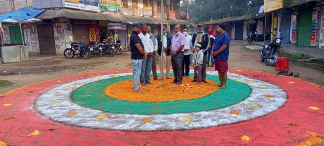 ତହସିଲ ମାର୍କେଟ କମ୍ପେ୍ଲକ୍ସ ବଣିକ ସଂଘ ପକ୍ଷରୁ ସାଧାରଣତନ୍ତ୍ର ଦିବସ ପାଳିତ