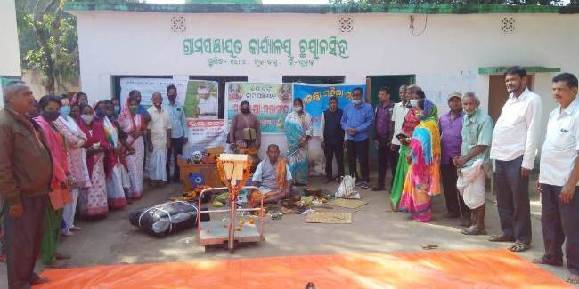 ମହାସଂଘ ପକ୍ଷରୁ ଧାନମଣ୍ଡି ଖୋଲିଲା