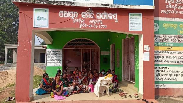 ଏସଏସଜି ଗ୍ରୁପ ସଦସ୍ୟାଙ୍କ ଧାରଣା