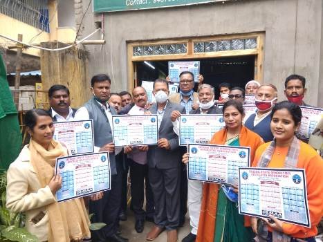 ଓଡ଼ିଶା ମାଇନୋରିଟି ଆଡଭୋକେଟ ଆସୋସିଏସନ ବୈଠକ ଅନୁଷ୍ଠିତ