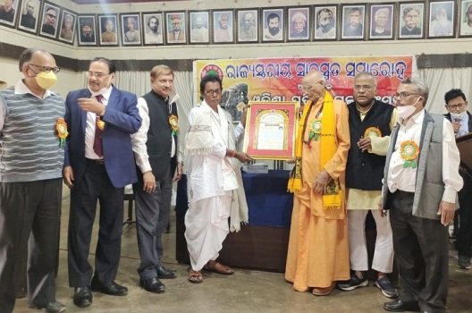 ନାଟ୍ୟଗୁରୁ ଶରତ ଥାଟୋଇଙ୍କୁ ନାଟ୍ୟାଚାର୍ଯ୍ୟ ଉପାଧି ପ୍ରଦାନ