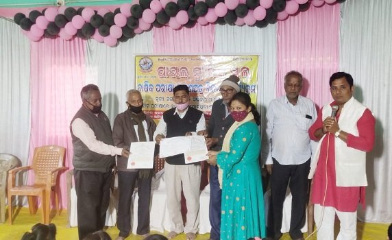 ପାୟଲ ମ୍ୟୁଜିକ ସ୍କୁଲର ଛାତ୍ରଛାତ୍ରୀମାନଙ୍କୁ ବାର୍ଷିକ ପରୀକ୍ଷା ପ୍ରମାଣପତ୍ର ପ୍ରଦାନ