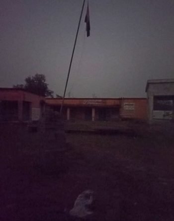 ଜାତୀୟ ପତାକାକୁ ଅସମ୍ମାନ