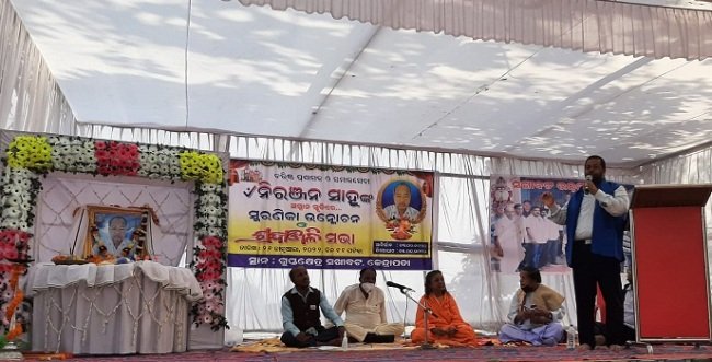 ସଖୀବଟ ପାଇଁ ନିରଞ୍ଜନ ବାବୁ ଅମର ହୋଇଗଲେ