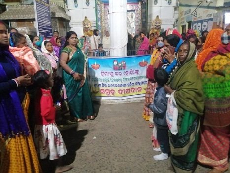 ସମାଜସେବୀ ହିମାଂଶୁ କରଙ୍କ ଆଶୁ ଆରୋଗ୍ୟ କାମନା କରି ସମୁହ ଦୀପଦାନ