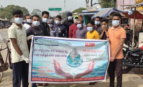 ସେବା ୟୁଥ୍ କ୍ଲବ ପକ୍ଷରୁ ଡାକ୍ତରଖାନା ସଫେଇ