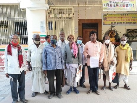 ସ୍ଥାୟୀ ସଂସ୍କୃତି ଅଧିକାରୀ ଓ କଳାକାର ଭତ୍ତା ପ୍ରଦାନ ପାଇଁ ଜିଲ୍ଲାପାଳଙ୍କୁ ଦାବିପତ୍ର