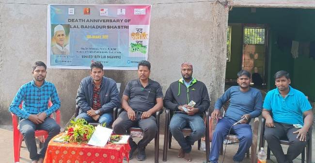 ମହବୀର ଯୁବକ ସଂଘ ପକ୍ଷରୁ ଶାସ୍ତ୍ରୀଙ୍କ ୫୬ତମ ତିରୋଧାନ ଦିବସ
