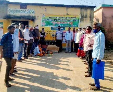 ସମବାୟ ସମିତିରେ ଧାନମଣ୍ଡି ଉଦ୍‌ଘାଟିତ