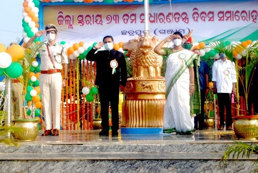ଜିଲ୍ଲାସ୍ତରୀୟ ୭୩ତମ ସାଧାରଣତନ୍ତ୍ର ଦିବସ ପାଳିତ