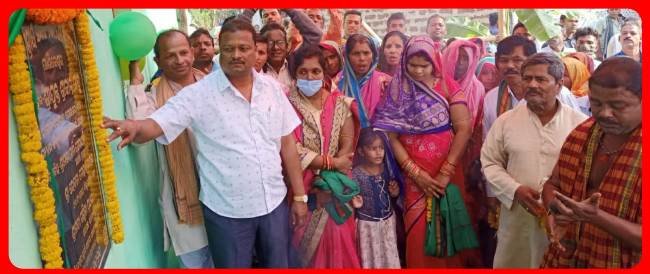 ବୁଗୁଡା ବ୍ଲକରେ ବିଧାୟକଙ୍କ ଦ୍ୱାରା ବିଭିନ୍ନ ପ୍ରକଳ୍ପ ଉଦଘାଟିତ