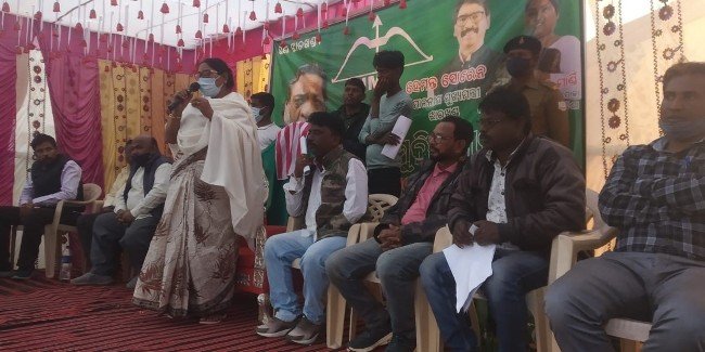 ୧୧ନମ୍ବର ଜୋନ ସ୍ତରୀୟ କର୍ମି ସମ୍ମିଳନୀ ଓ ମହାମିଶ୍ରଣ ପର୍ବ