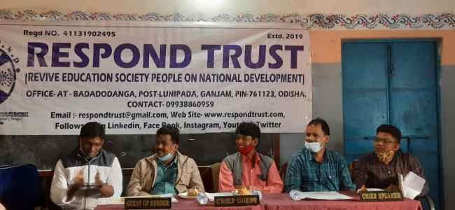 ରେଷ୍ପଣ୍ଡ୍ ଟ୍ରଷ୍ଟ୍ ପକ୍ଷରୁ ବିଶ୍ୱ ଯୁବ ଦିବସ ପାଳିତ