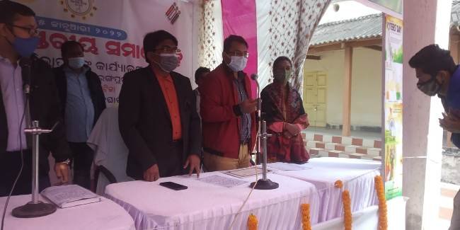 ଦ୍ୱାଦଶ ଜାତୀୟ ମତଦାତା ଦିବସ -୨୦୨୨ ଉପଖଣ୍ଡ ସ୍ତରୀୟ ସମାରୋହ