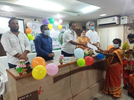 ସ୍ୱୟଂ ସହାୟକ ଗୋଷ୍ଠୀ ଙ୍କୁ ଋଣ ବଣ୍ଟନ ମେଳା