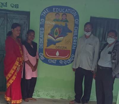 ପ୍ରାଥମିକ ବିଦ୍ୟାଳୟରେ ସମଗ୍ର ଶିକ୍ଷା ଲୋଗୋ ଉନ୍ମୋଚିତ