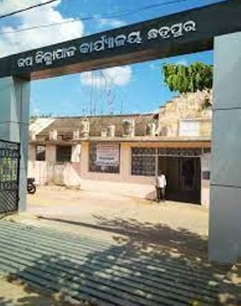 ଉପଜିଲ୍ଲାପାଳଙ୍କ କାର୍ଯ୍ୟାଳୟରେ ନାମାଙ୍କନ ପତ୍ର ଯାଂଚ
