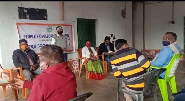 ପିପୁଲସ ଡେଭେଲପମେନ୍ଟ କାଉନସିଲ ର ସାମ୍ବାଦିକ ସମ୍ମିଳନୀ