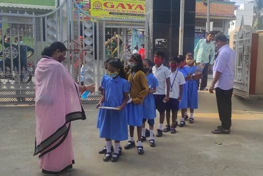 ନିମ୍ନ ପ୍ରାଥମିକ ବୃତ୍ତି ପରୀକ୍ଷା ଅନୁଷ୍ଠିତ