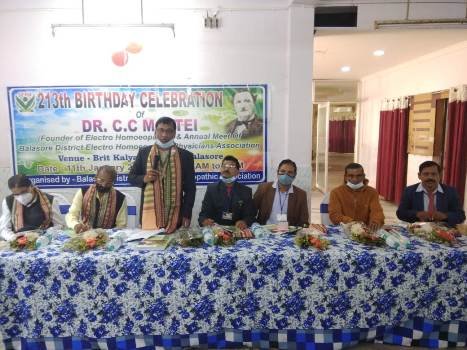 ଇଲେକ୍ଟ୍ରୋ-ହୋମିଓପାଥିକ ଚିକିତ୍ସକ ସଂଘର ବାର୍ଷିକ ସମ୍ମଳନୀ