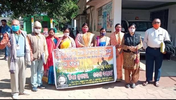 ଜିଲ୍ଲାପାଳଙ୍କୁ ଫେରାଦ ହେଲେ ଏସଏଚଜି ମହିଳା