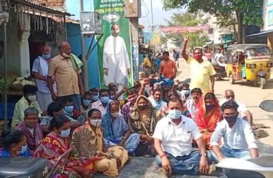 ମୁଖ୍ୟମନ୍ତ୍ରୀଙ୍କ ପୋଷ୍ଟର ଚିରାକୁ ନେଇ ଉତ୍ତେଜନା