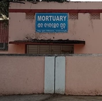 ୩ଦିନ ହେଲା ପଡିରହିଛି ମୃତଶରୀର : ଅଞ୍ଚଳଟି ଦୁର୍ଗନ୍ଧମୟ