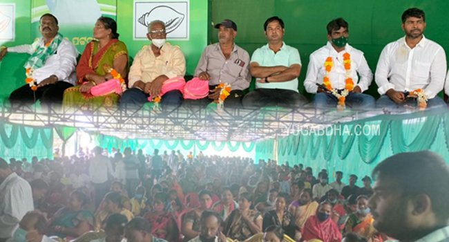 ୫୫ନଂ ଜୋନ ସ୍ତରୀୟ ବିଜେଡିର ସାଙ୍ଗଠନିକ ବୈଠକ ଅନୁଷ୍ଠିତ