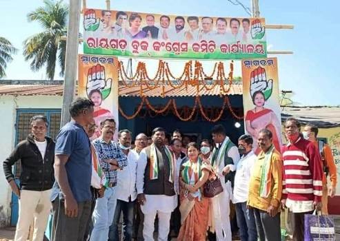 କଂଗ୍ରେସ କାର୍ଯ୍ୟାଳୟ ମୋହନା ବିଧାୟକ ଦ୍ୱାରା ଉଦଘାଟିତ