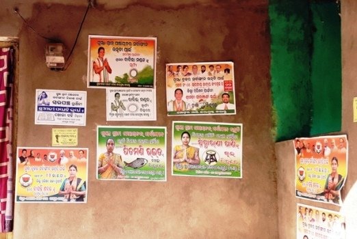 ନିର୍ବାଚନ ପ୍ରଚାର ସରଗରମ : ବ୍ୟାନର ଫୋଷ୍ଟରରେ ଲଢେଇ ଜୋରଦାର