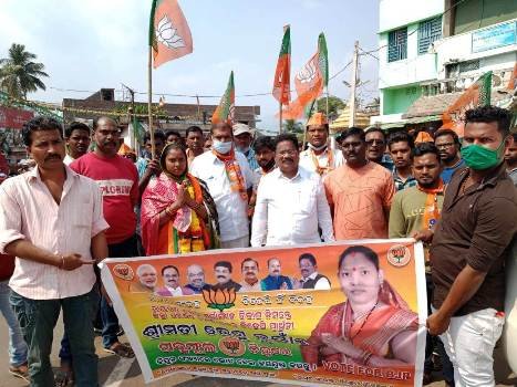 ବିଜେପି ଜିଲ୍ଲା ପରିଷଦ ପ୍ରାର୍ଥୀନୀ ଙ୍କ ପ୍ରଚାର ଆରମ୍ଭ