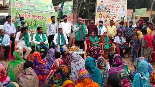 ବିଜେଡି ପ୍ରାର୍ଥୀଙ୍କ ପାଇଁ ମନ୍ତ୍ରୀଙ୍କ ଭୋଟଭିକ୍ଷା