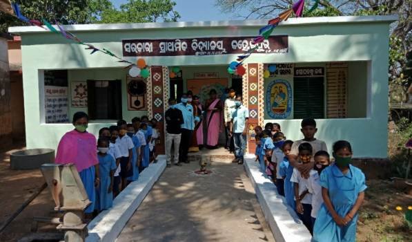 ସରକାରୀ ପ୍ରାଥମିକ ବିଦ୍ୟାଳୟରେ ଲୋଗୋ ଉନ୍ମୋଚିତ