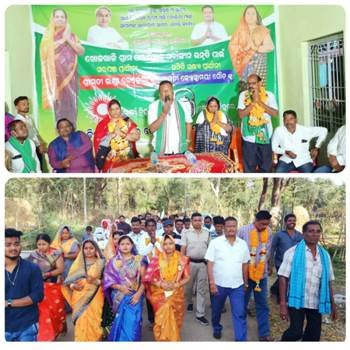 ୪୨ ଓ ୪୧ ନଂ ଜୋନରେ ବିଧାୟକଙ୍କ ନିର୍ବାଚନ ପ୍ରଚାର