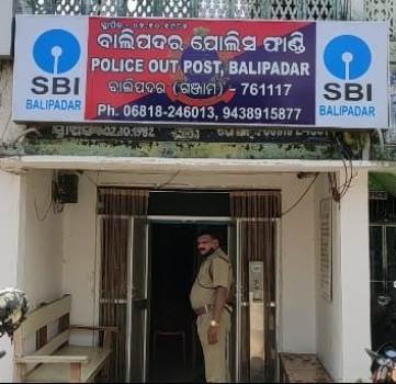 ରାଜନୈତିକ ହିଂସା : ଥାନାରେ ଦୁଇ ମାମଲା ରୁଜୁ