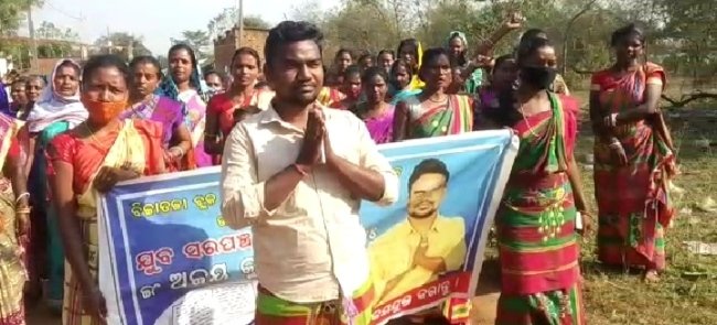 ବିଜାତଳା ବ୍ଲକ୍ ର ଖନ୍ତ ଗ୍ରାମପଞ୍ଚାୟତରେ ସରପଞ୍ଚ ପ୍ରାର୍ଥୀଙ୍କ ଜୋରଦାର ପ୍ରଚାର