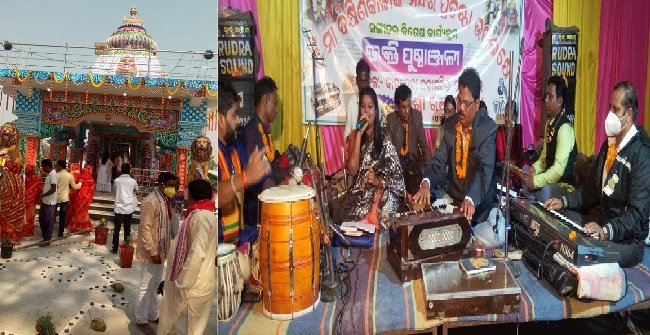 ମହାକାଳୀଙ୍କ ନୂତନ ମନ୍ଦିର ପ୍ରତିଷ୍ଠା ଉତ୍ସବ