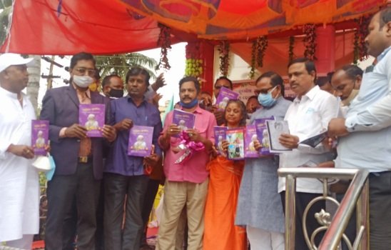 ବିଶିଷ୍ଟ ସ୍ୱାଧୀନତା ସଂଗ୍ରାମୀଙ୍କ ଶ୍ରଦ୍ଧାଞ୍ଜଳି ସଭା
