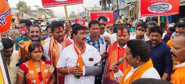 ଗ୍ରାମ ପଞ୍ଚାୟତରେ ଭାଜପାର ପ୍ରଚାର