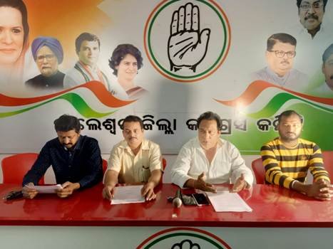 ଥାନା ଅଧିକାରୀ-ବିଡିଓଙ୍କ ବିରୋଧରେ କାର୍ଯ୍ୟାନୁଷ୍ଠାନ ଦାବି କଲା କଂଗ୍ରେସ