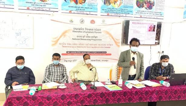 ୧୦ରୁ ଜିଲ୍ଲାରେ ଫାଇଲେରିଆ ଔଷଧ ସେବନ ଅଭିଯାନ