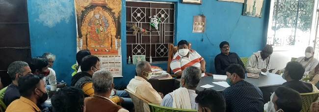 ବିଜେଡି ରାଜ୍ୟ ସମ୍ପାଦକଙ୍କ କର୍ମୀ ବୈଠକ