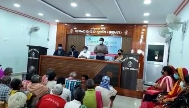 ଜିଲ୍ଲା ସ୍ତରୀୟ ବର୍ଯ୍ୟବସ୍ତୁ କର୍ମଶାଳା ଅନୁଷ୍ଠିତ