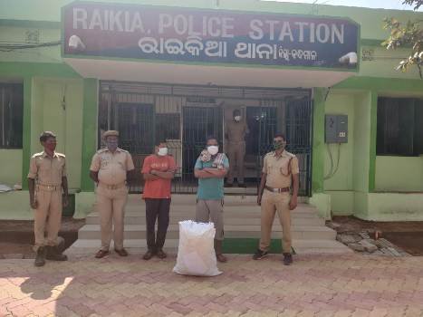 ଗଞେଇ ଚାଲାଣ ଅଭିଯୋଗ ରେ ଦୁଇ ଗିରଫ