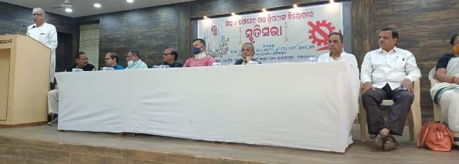 ଯୋଦ୍ଧା ସାଥୀଙ୍କ ସ୍ମୃତିସଭା
