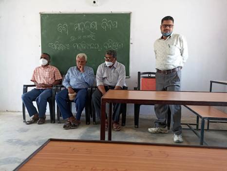 ଆଦିବାସୀ ମହାବିଦ୍ୟାଳୟ ରେ ବିଶ୍ଵ ମାତୃଭାଷା ଦିବସ ପାଳିତ