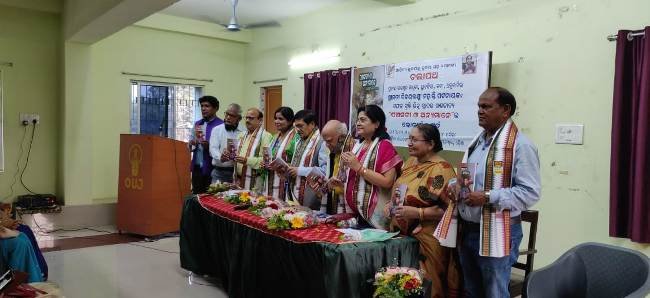 ଚଲାପଥ ପକ୍ଷରୁ ‘ପଞ୍ଚସତୀ ଓ ଅନ୍ୟମାନେ’ ପୁସ୍ତକ ଉନ୍ନଚିତ