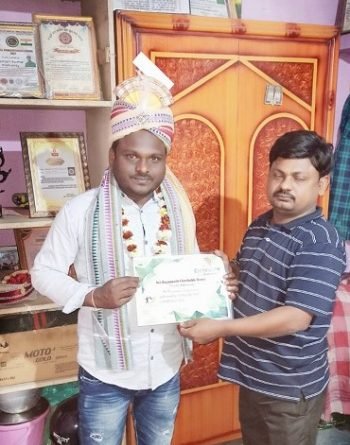 ଅଙ୍ଗିକାର ବଦ୍ଧ ହେଲେ ଆକାଶ