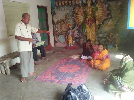ଗାଇ ଓ ବାଛୁରୀ ପ୍ରଦାନ