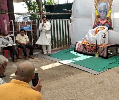 ଅଧ୍ୟାପକ ମାଧବାନନ୍ଦ ପଣ୍ଡାଙ୍କ ସ୍ମୃତିରେ ଶ୍ରଦ୍ଧାଞ୍ଜଳି ସଭା